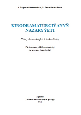 Kinodramaturgiýanyň nazaryýeti